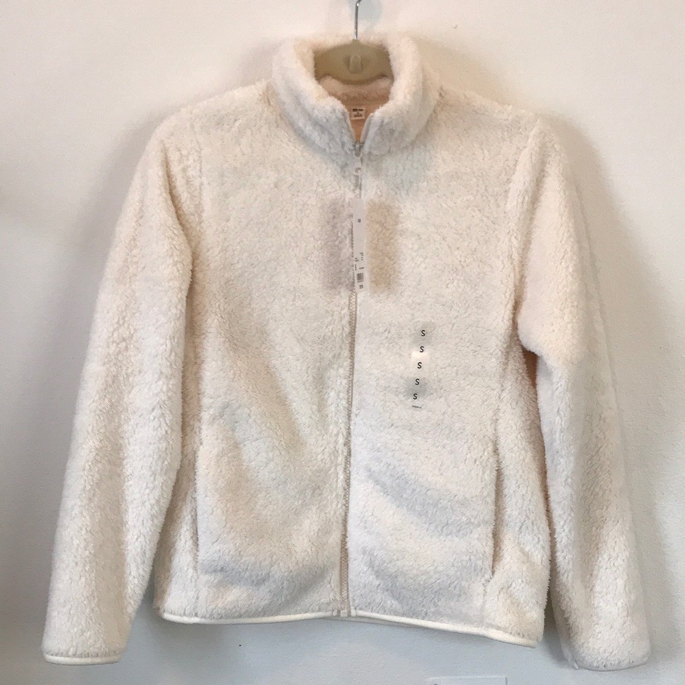 Uniqlo Fluffy Jacket
